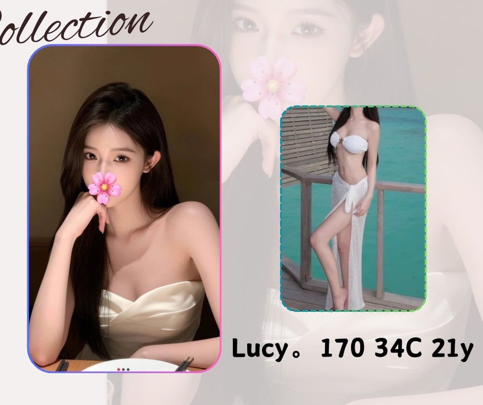 Lucy 台北/新北外送茶
