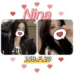 台北/新北外送茶 Nina 援交
