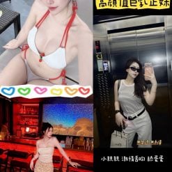 桃園定點茶 Rich 援交