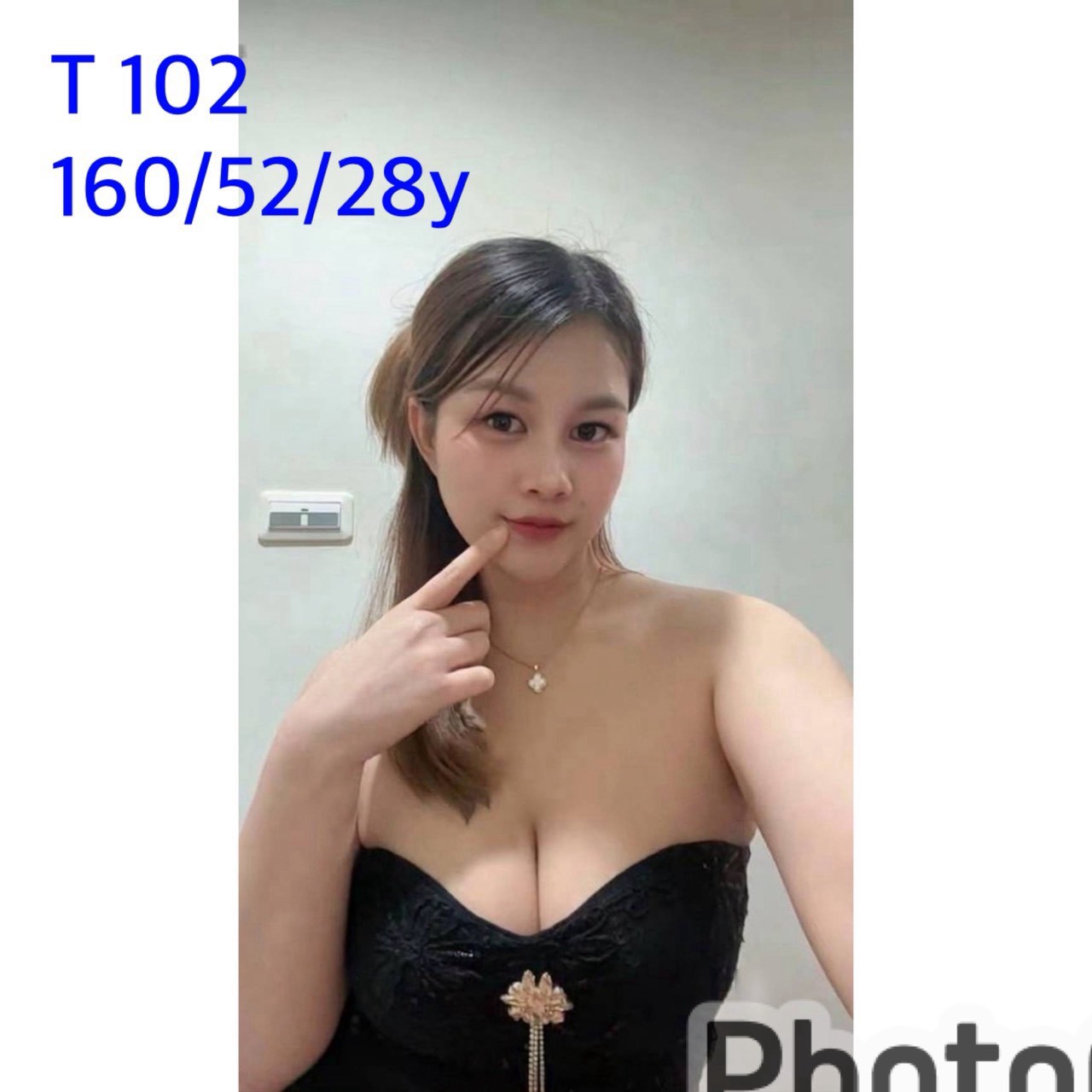 T102 嘉義大林定點茶:圖片 2