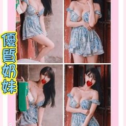 新北定點茶 丟丟妹 援交
