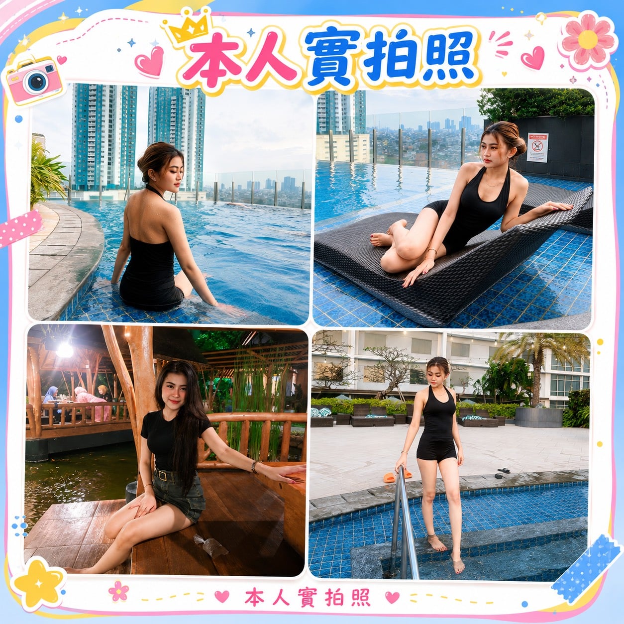 台北定點茶 丹比 援交:圖片 2