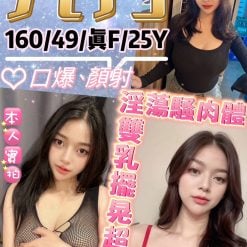 九月 台北市西門區定點茶