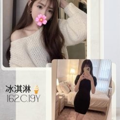 台北/新北外送茶 冰淇淋 援交