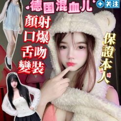 剛滿18 高雄新興區定點茶