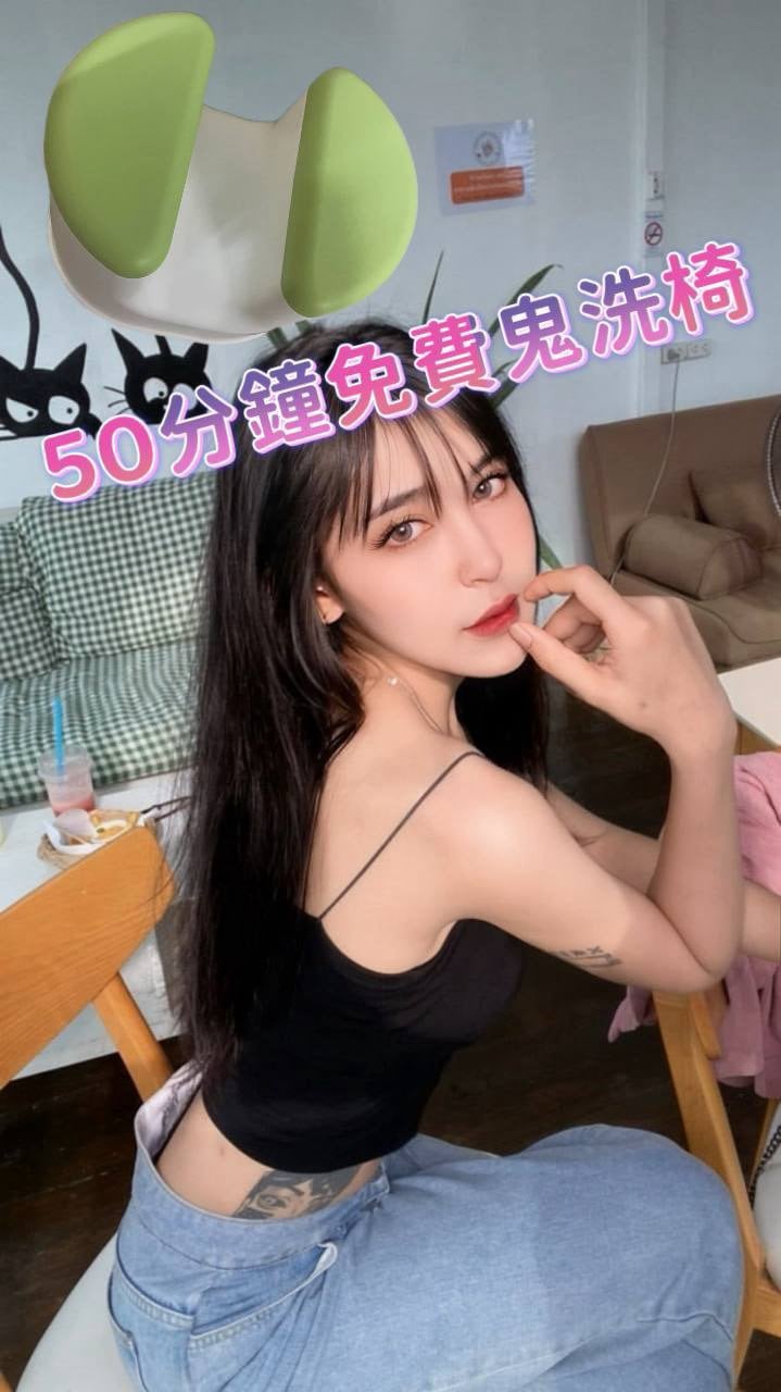 台中定點茶 十八 援交:圖片 2