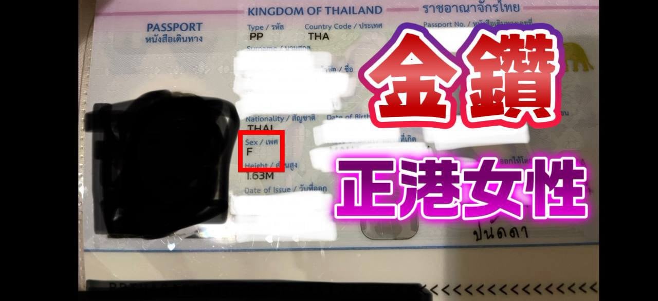台中定點茶 十八 援交:圖片 3