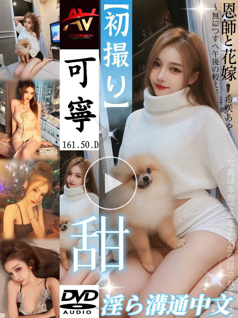可寧 台北中山定點茶