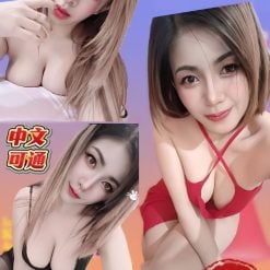 新北定點茶 吳恩 援交
