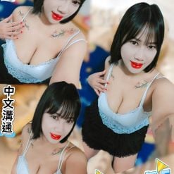 台北定點茶 啵霸 援交