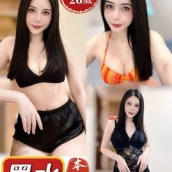 新北定點茶 墨水 援交