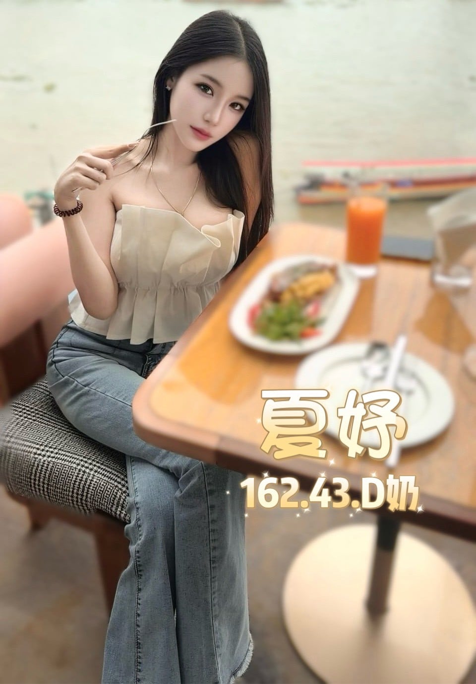 台北定點茶 夏妤 援交:圖片 5
