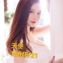 台灣妹 天使 台北/新北外送茶
