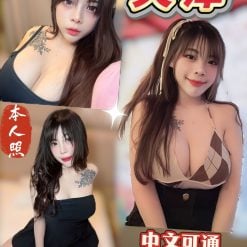 新北定點茶 天津 援交