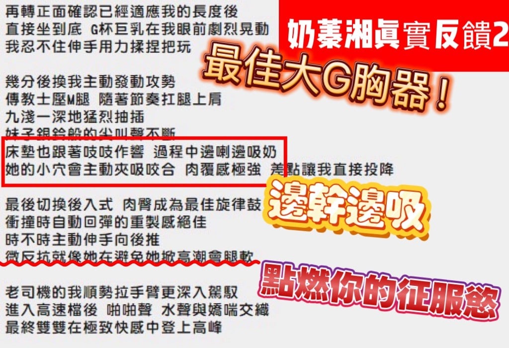 奶蓁湘 苗栗縣竹南定點茶:圖片 7