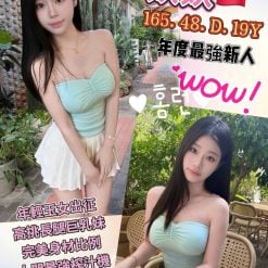 妖妖 高雄市外送/前金定點茶