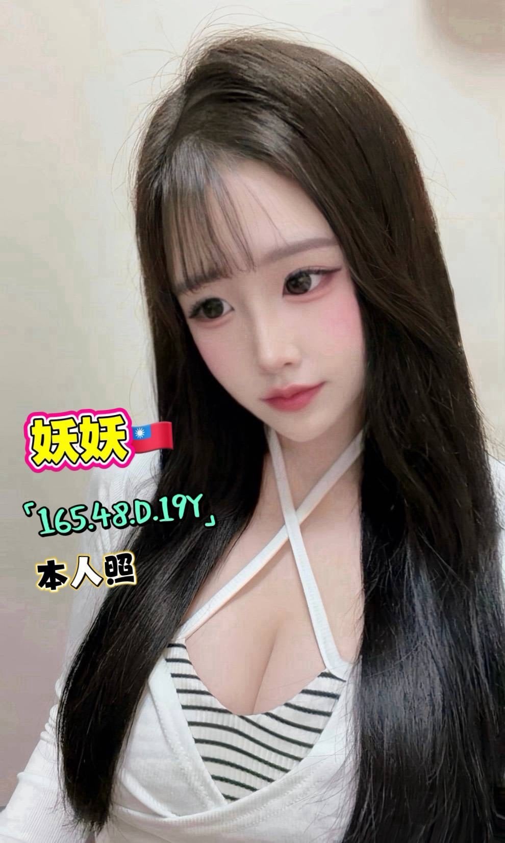 妖妖 高雄市外送/前金定點茶:圖片 2