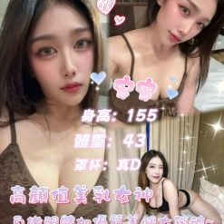 安安 台北市西門區定點茶