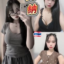 台中定點茶 安納 援交