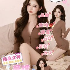 寒暄 台北中山定點茶