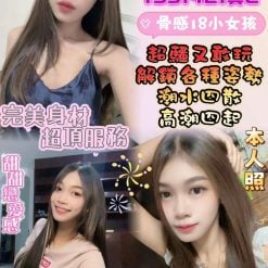 小喵奈 彰化縣鹿港鎮定點茶