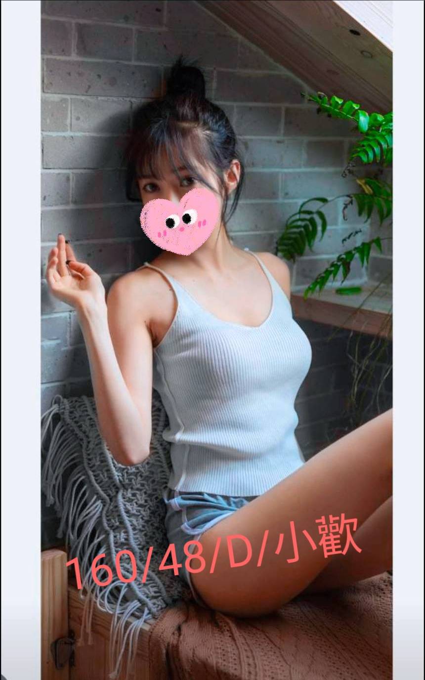小歡 彰化外送茶