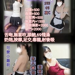 小白 台北市西門區定點茶