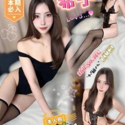 台中定點茶 希子 援交