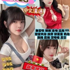 彌露 台北市中山區定點茶