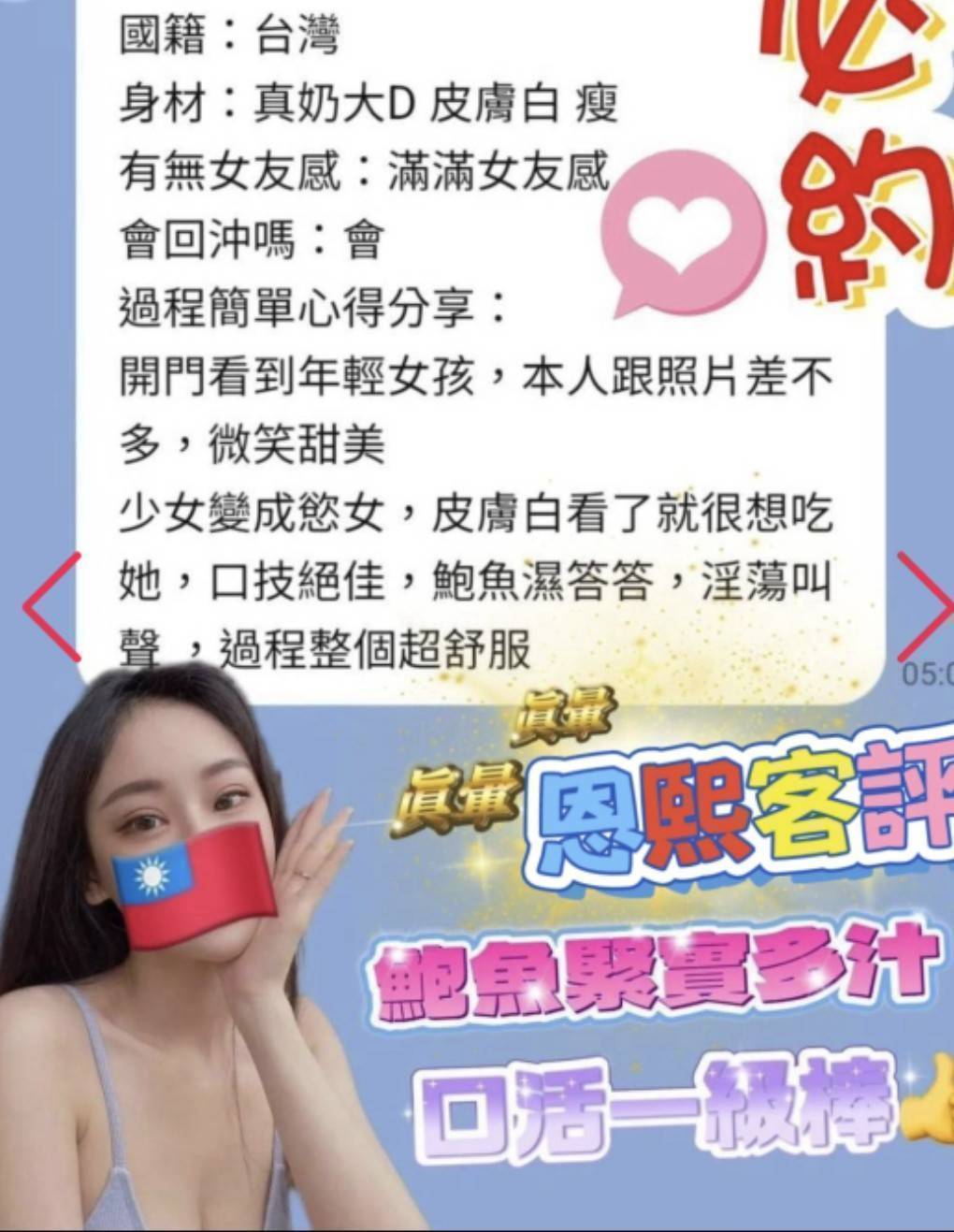 恩熙 台南市麻豆區定點茶:圖片 2