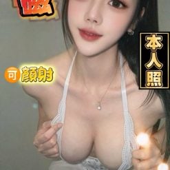桃園定點茶 愛磁 援交