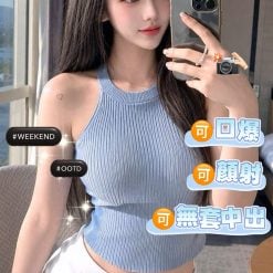 桃園定點茶 慈禧 援交
