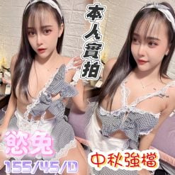 慾兔 高雄新興區定點茶