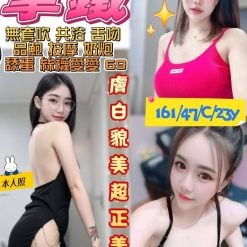 拿鐵 花蓮市區定點茶