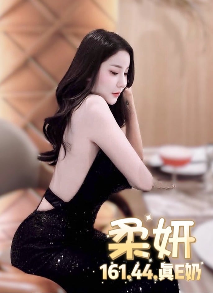 台北定點茶 柔妍 援交:圖片 2