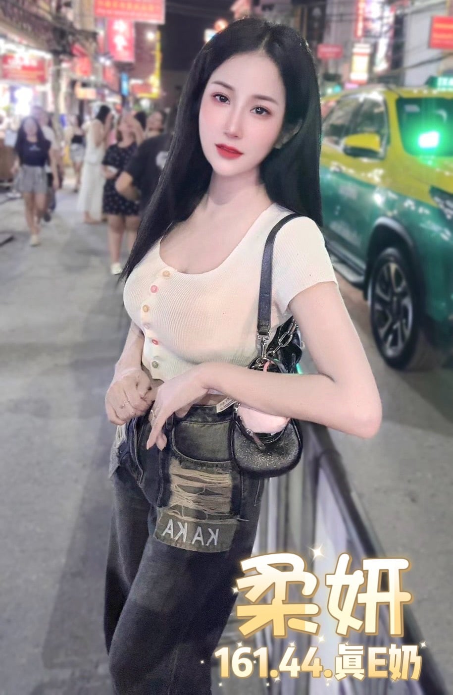 台北定點茶 柔妍 援交:圖片 6