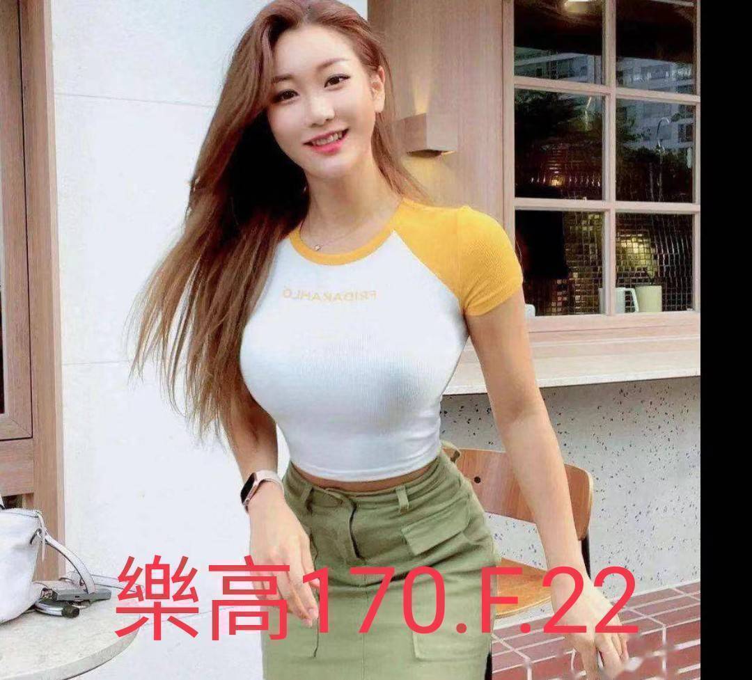 樂高 台北/新北外送茶