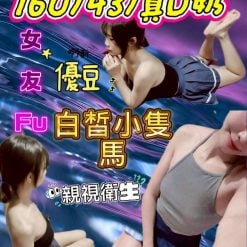 水叮噹 彰化定點茶