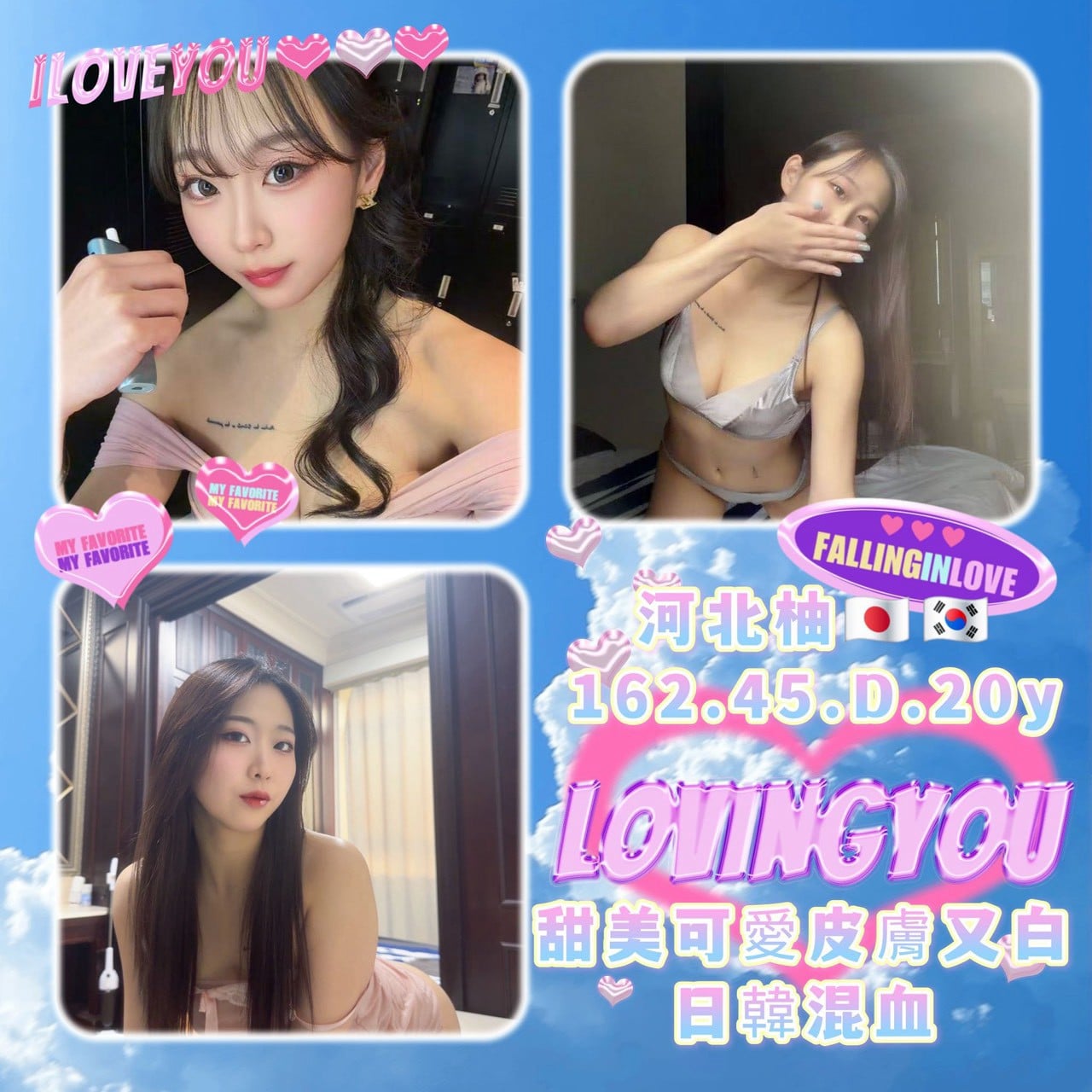 河北柚 高雄外送/前金定點茶:圖片 2