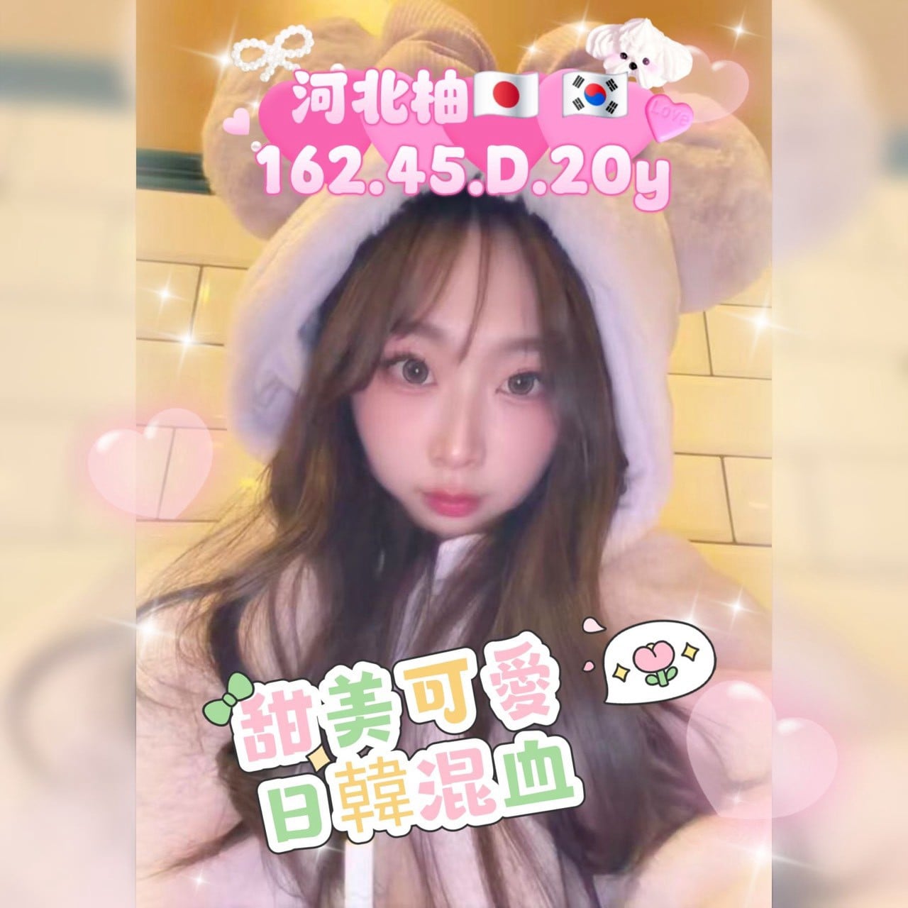 河北柚 高雄外送/前金定點茶:圖片 4