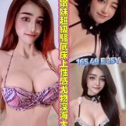 泡泡 嘉義縣大林鎮定點茶