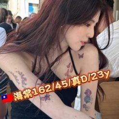 台北/新北外送茶 海棠 援交