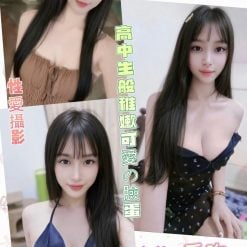 淺茉 南投草屯鎮定點茶