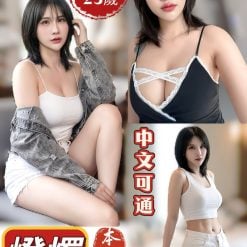 台中定點茶 燈燭 援交