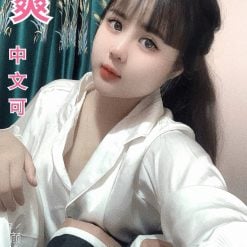 桃園定點茶 爽爽 援交