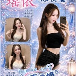 桃園定點茶 瑤依 援交