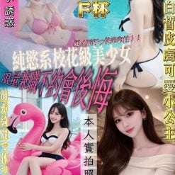 竹本唯 高雄市前金區定點茶/外送茶