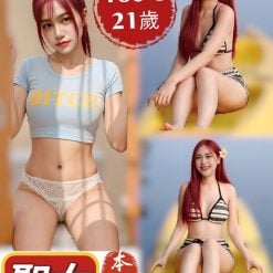 新北定點茶 聖女 援交