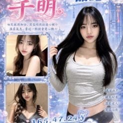 桃園定點茶 芊萌 援交