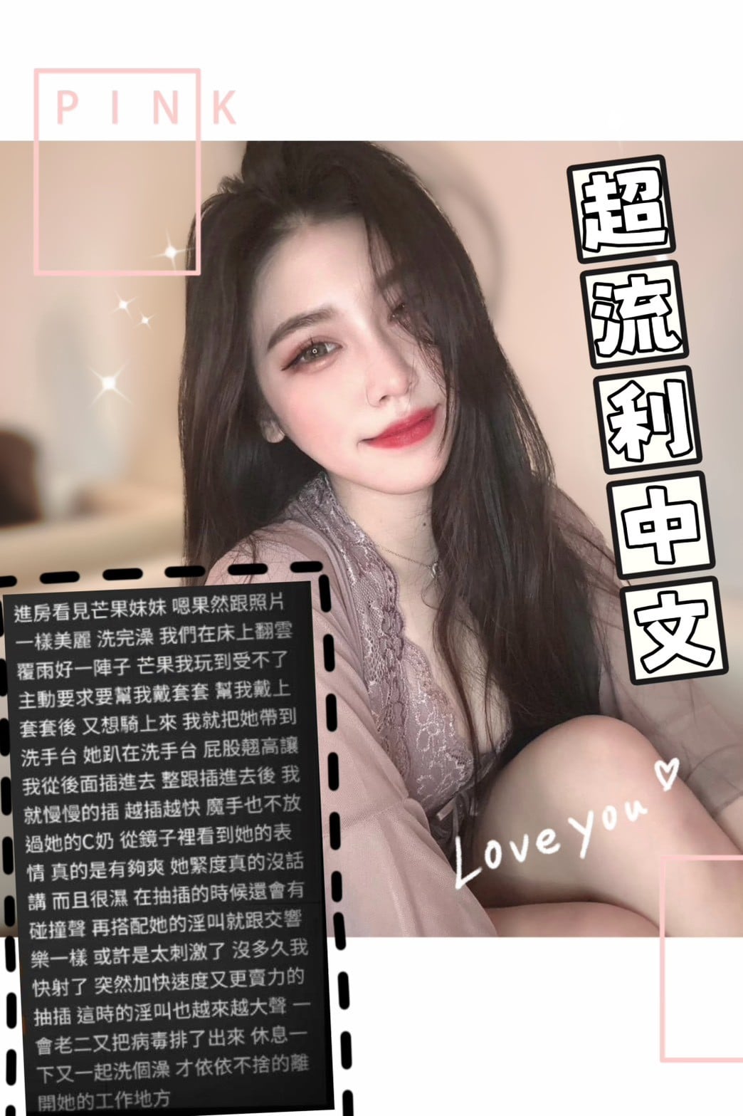 芒果 苗栗頭份市定點茶:圖片 2